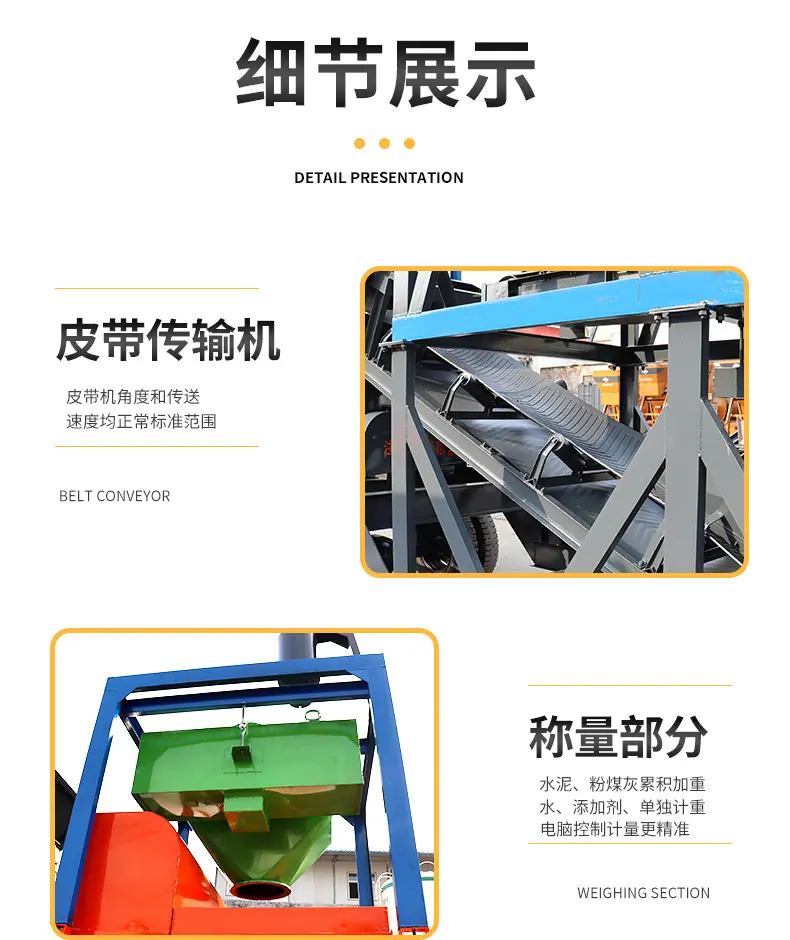 详情页_10.jpg