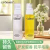 [Recomendación de Venta Caliente] Luodeshi Aceite Esencial para el Cuidado del Cabello Perfumado Productos para el Cuidado del Cabello Aceite para Puntas del Cabello Acondicionador Sin Enjuague