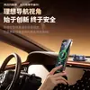 K33V Nuevo Mejorado 70mm Super Grande Ventosa Soporte Qi2.2 Cargador Inalámbrico para Coche 25W Soporte de Adsorción al Vacío