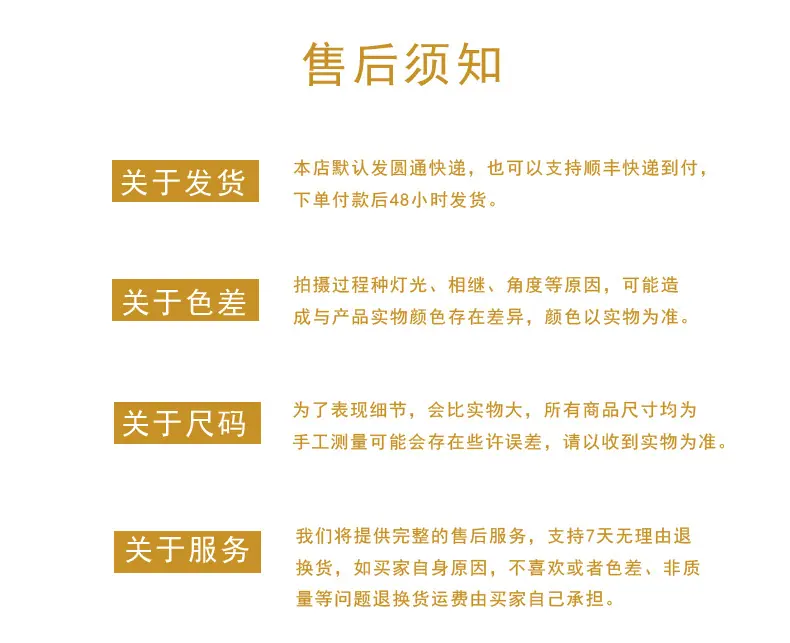 酷啦娜店_15.jpg