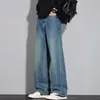 Jeans de pierna ancha de alta gama para hombre, nuevos de 2026, estilo americano, de otoño, modernos, de pierna recta, casuales, largos para adolescentes