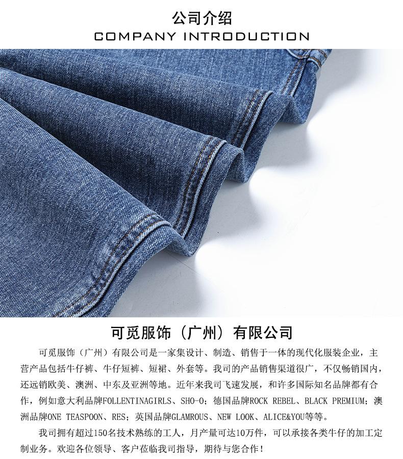 详情页尾_01.jpg