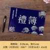 Livro de Assinaturas para Convidados de Funeral em Estoque, Livro de Assinaturas e Contabilidade, Livro de Dinheiro de Presente de Funeral, Livro de Registro de Presentes, Livro de Lista de Presentes, Livro de Presentes para Fins Especiais