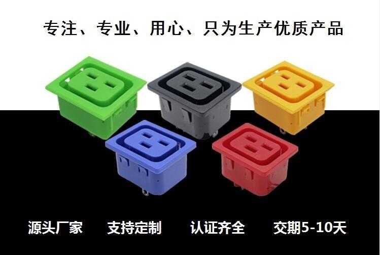 详情第二张优点