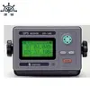 Sanrong SAMYUNG SPR-1400 instrumento navegador satélite GPS marinho instrumento Instrumento marinho