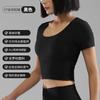 Ropa de Yoga de Manga Corta con Almohadillas en el Pecho para Mujer, Ajustada, para Correr por la Mañana, Pilates, Ropa de Fitness, Camiseta