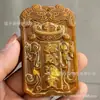Placa de la fortuna de jade Xiuyu envejecido estilo antiguo, token de jade antiguo de imitación, colgante de feng shui, suministro al por mayor para vendedores ambulantes y minoristas privados