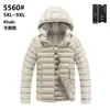 Amazon leve tamanho plus size costelas jaqueta de penugem quente roupa de assalto forro amantes original liso cor sólida simples jaqueta acolchoada de algodão