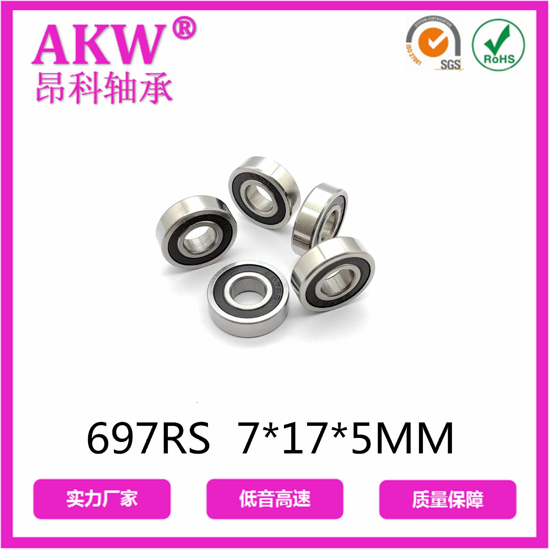 微信图片_20230629151407