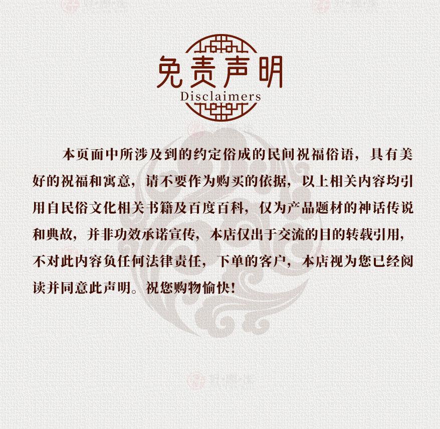 复古做旧十二生肖五帝钱黄铜挂件个性立体生肖小铜器葫