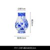 Jingdezhen - Marco antiguo de cerámica azul y blanca con flores decorativas para encimeras de porcelana para el hogar