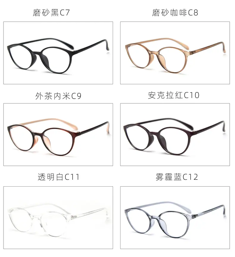 全色2.jpg