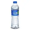 Nueva Agua Mineral Natural Pura Nongfu Mountain Spring Yibao Baisui Mountain Master Kang 2 piezas
