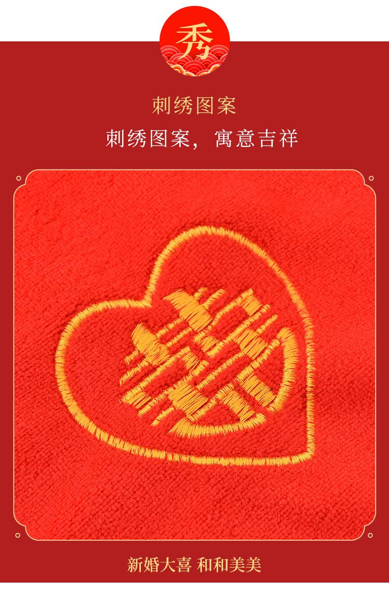 详情页详情页_06