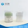 Botella de Crema de Empuje tipo Vacío Personalizada por el Fabricante 10g 50g Material de Empaque para Producto de Cuidado de la Piel Se Puede Añadir Logo
