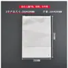 Saco Zip de Papel Kraft Branco Roupa Janela Transparente Saco de Armazenamento de Roupa Universal Saco de Embalagem Têxtil para Casa Selo Plástico Pronta Entrega