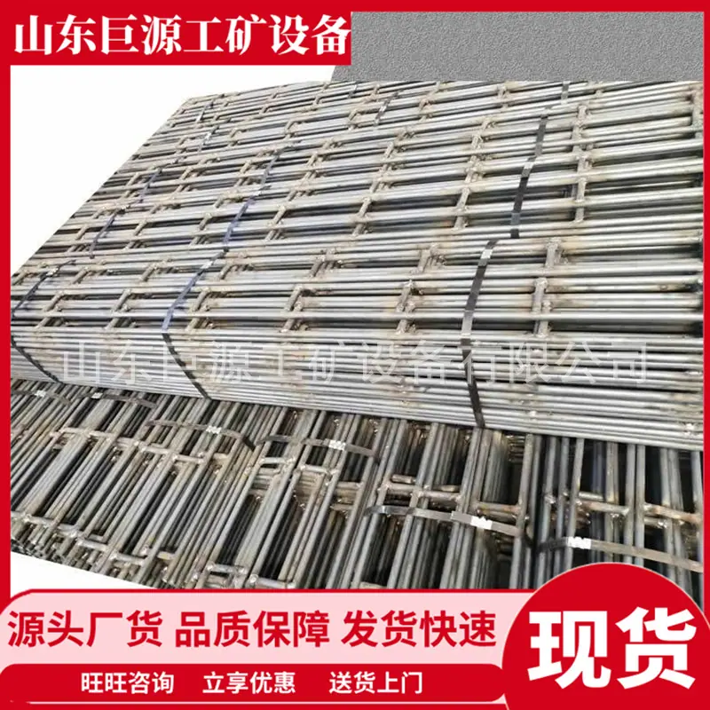 微信截图_20251013092541