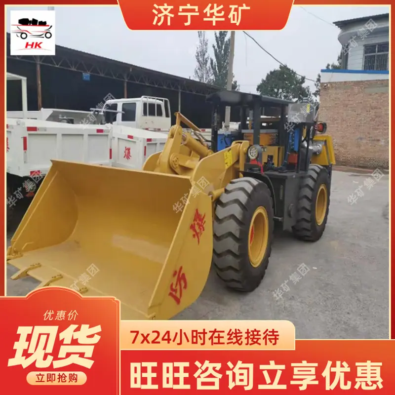 QQ截图20200110100016