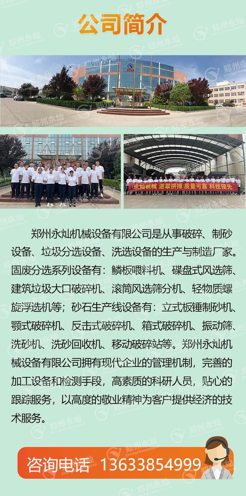 9版(1)_21.jpg