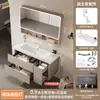 Cesta extraíble de panal de aluminio de 40 cm, estrecha y pequeña, para mueble de baño con lavabo integrado de cerámica, combinación de lavabo
