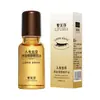 Lifusha Ginseng Cordyceps Olho Dourado Sérum Óleo Hidratante Firmador Suaviza Linhas Finas Olhos Atacado Item Mais Vendido