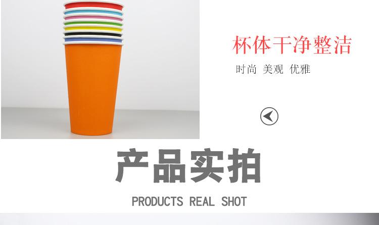 详情_09.jpg
