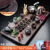 Juego de Té Integrado Totalmente Automático para Uso Doméstico, Bandeja de Té de Madera Maciza, Juego Completo de Tazas, Tetera de Arcilla Púrpura para Personas Perezosas, Tazas y Otros Accesorios