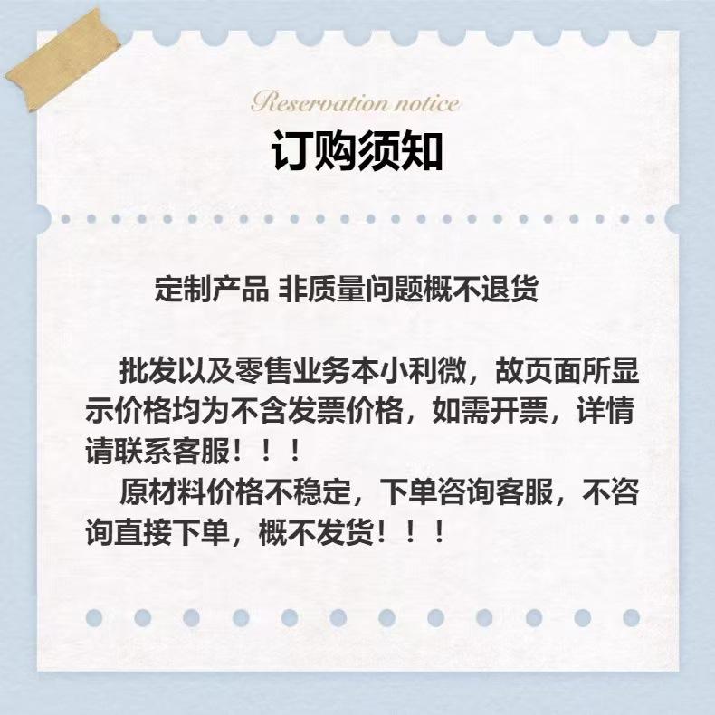 微信图片_20250508103512