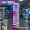 Producto Nuevo Popular del Fabricante de Animación Xinghe Máquina de Regalos Pequeña de Pinza para Interiores - Serie Perro Travieso Máquina Boutique para Dos Personas