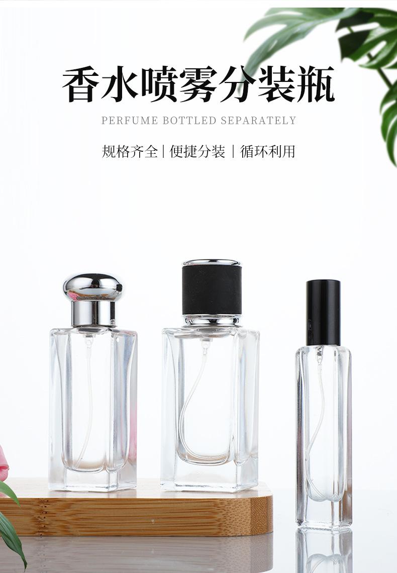 6-康迈玻璃通版_02