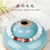 Pulsera de Ágata Blanco Natural Cristal de Fresa Pulsera de Cristal de Calcedonia Jelly de Lichi Luna Blanca Pulsera de Cristal de Jade Flor de Loto Púrpura Arena Dorada Femenina