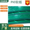 Tapete de plástico PVC texturizado antideslizante verde para talleres, almacenes y áreas de residuos peligrosos, anticorrosivo, resistente a ácidos y álcalis, tapete de goma antideslizante