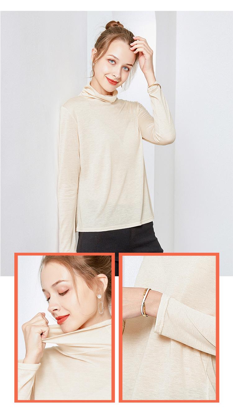HN22079薄款高领-750_13.jpg