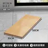 Paneles divisorios de madera maciza, tablero de mesa de madera de pino, estante de línea recta, tablero de mesa largo en capas hecho a medida, madera natural