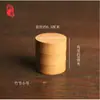 Lata de Té de Bambú Portátil, Tubo de Bambú Sellado, Caja de Almacenamiento de Té, Barril de Bambú para Despertar el Té, Caja de Embalaje de Té, Taza de Bambú