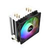 Rey del Viento Viento Helado G4004 Tubo de Calor 1700201112cm Tubo de Cobre Enfriador de CPU para Computadora con Diseño Ultra Silencioso