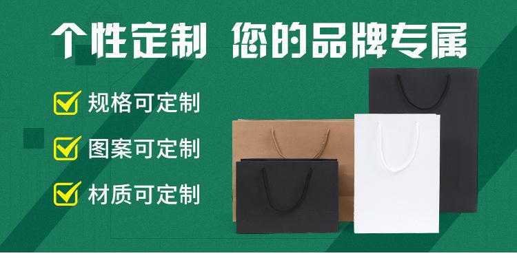 详情页_01