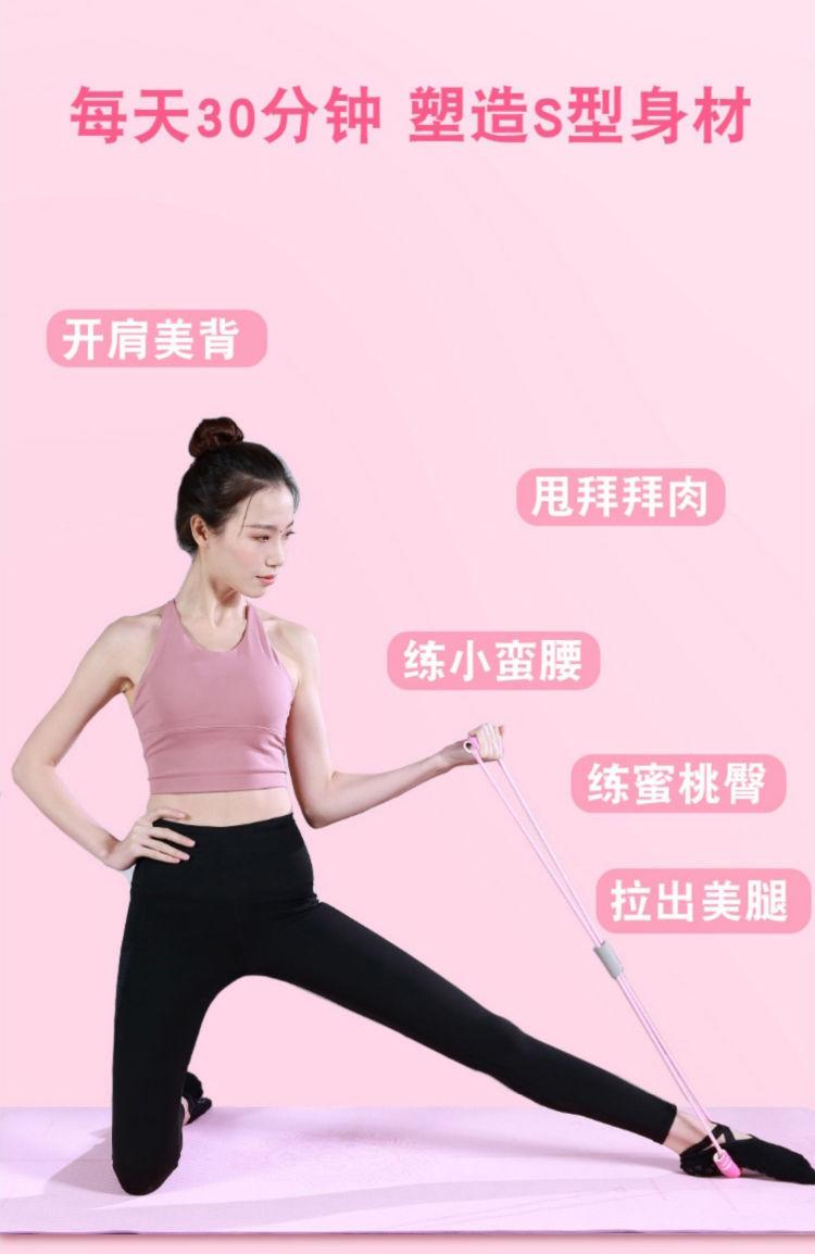 8字详情5.jpg