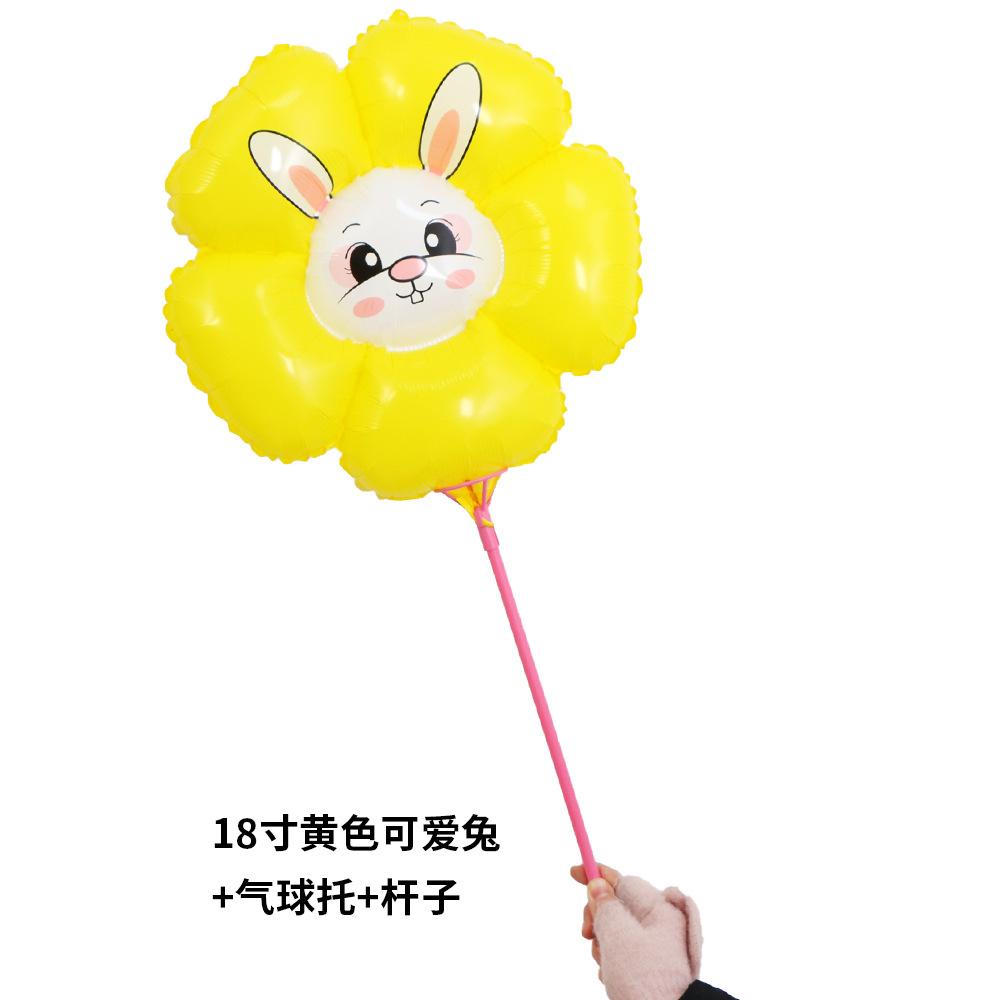 18寸黄色可爱兔+拖杆.