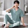 Pijama de Hombre Verano Algodón Puro Manga Corta Pantalón Talla Grande Sentido de Alta Gama Papá Mediana Edad y Ancianos Traje para Casa Verano