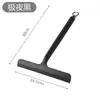 Raspador de Vidrio, Rasqueta de Pared, Rasqueta Doméstica para Ventanas, Herramienta de Limpieza, Herramienta de Limpieza de Vidrio para Encimeras