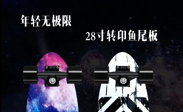 28笛黑1轮21313_01.jpg