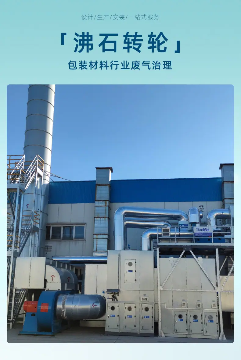 详情页_01.jpg