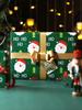 Papel de embrulho de Natal Brinquedo infantil Cartoon Gift Box Gift Pile Shoe Box Véspera de Natal Decoração de jardim de infância