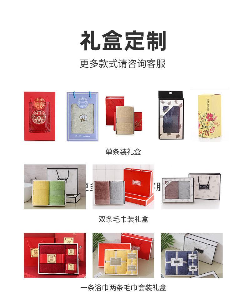 3.99 详情 (6).jpg