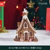Adornos de resina para la entrada del hogar, decoración navideña nórdica creativa con forma de galleta, ideal para fiestas en el parque.