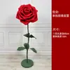 Arte de Papel Rosa Flores Artificiales Arreglos de Flores Falsas Ramilletes Decorativos Arreglos de Flores Gigantes Rosas Gigantes