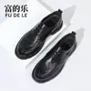Sapatos Masculinos de Couro para Primavera e Outono de 2026, Sapatos Casuais Estilo Britânico, Sapatos com Cadarço para Trabalho e Dia a Dia, Sapatos Masculinos Resistentes ao Desgaste com Solado Grosso Atacado