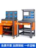 Banco de trabajo para máquina herramienta CNC, Banco de trabajo de inspección para máquina de taladrado y roscado, Mesa de almacenamiento, Mesa de materiales para taller