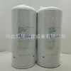 Elemento de Filtro de Óleo P551808 B7299 Filtro Wd13145/18 57792 Máquinas de Construção